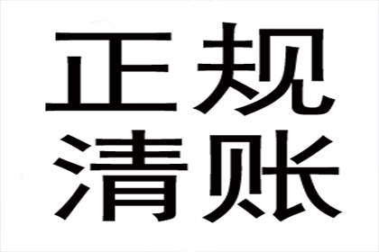 个人借款合同中的担保条款详解